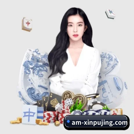 华体会品牌入口 APP