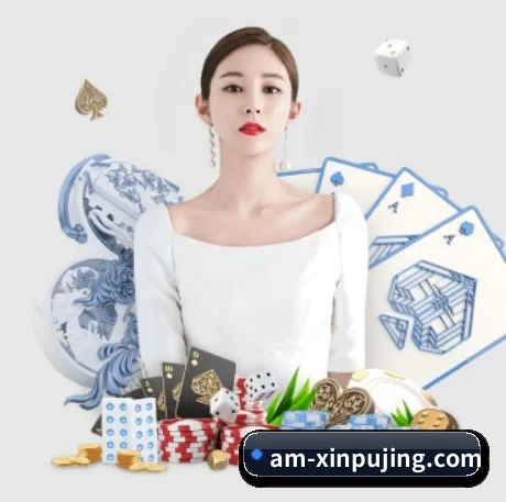 华体会品牌入口 APP 界面